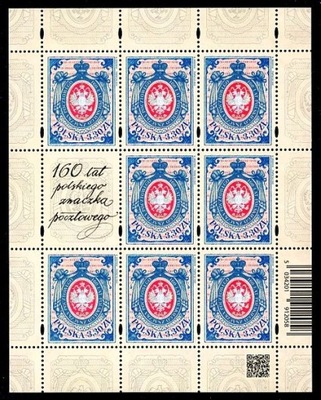 Fi 5034** - 160. lat polskiego znaczka pocztowego arkusz 2020