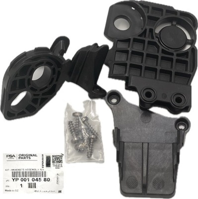 Набор ремонтный фара лампы правый opel grandland yp00104580 оригинал фото №1