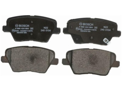 Тормозные колодки задняя kia ceed iii 1.0-1.6 18- proceed iii 1.0-1.6 18- фото №1