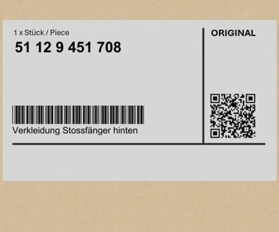 Бампер задний bmw x1 f48 фото №1