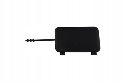 Заглушка фаркоп dpa 88071822502 фото №1