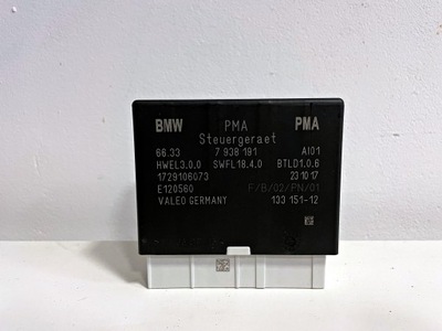 Bmw x2 f39 модуль pdc 7938191 фото №1