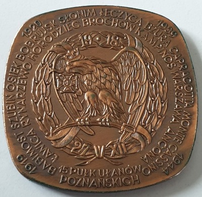 MEDAL CEGIEŁKA ODBUDOWY POMNIKA 15 PUŁKU UŁANÓW