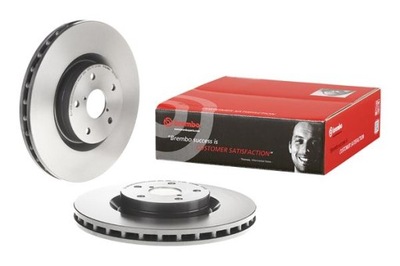 ДИСК ТОРМОЗНОЙ BREMBO 09.7812.21 26300FE070