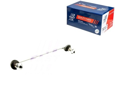 Fast ft20523 набір ремонтний, з'єднувач стабілізатора фото №1