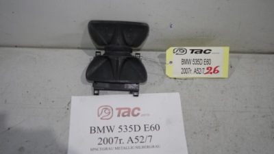 Модуль ультразвуковий сигналізація bmw 5 e60 9149673 фото №1