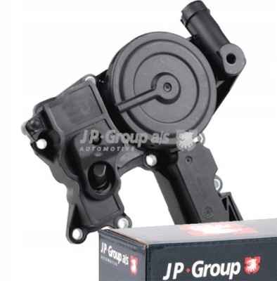 Шланг вентиляция картера вентиляция картера jp group do vw scirocco 2.0 tsi фото №1