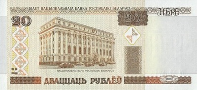 Białoruś - 20 Rubli - 2000 - P24 - St.1