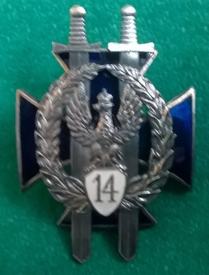 14 Pułk Ochrony Olsztyn
