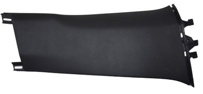 3c8867292 vw cc lift защита обшивка стойка правое фото №1