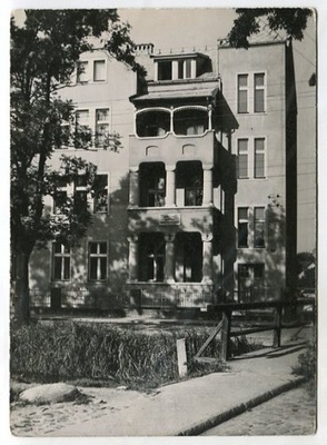 MALBORK :: Hotel turystyczny NOGAT