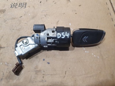 Замок зажигания ключ citroen ds4 9663123380 фото №1
