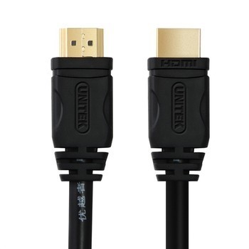 Kabel HDMI M/M 1,0m v2.0, Złoty, Basic