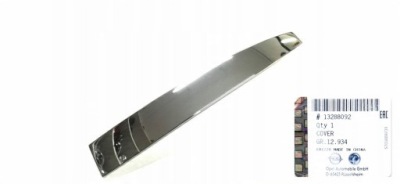 Оригинальный номер psa opel накладка защита ручка zew. astra insignia meriva mokka zafira фото №1