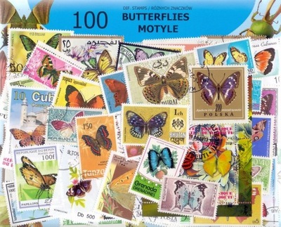 Zestaw 100 znaczków pocztowych - MOTYLE