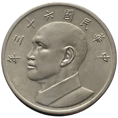 87029. Tajwan - 5 dolarów - 1974r.