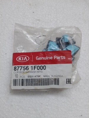 10X REMACHE MOLDURAS BOCZNEJ HYUNDAI KIA 877561F000  