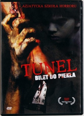 DVD Tunel Bilet Do Piekła