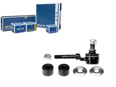 З'єднувач стабілізатора nissan перед terrano le pr фото №1