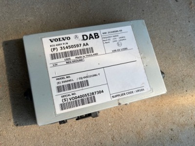 Підсилювач dab volvo v40 ii 31450597aa фото №1