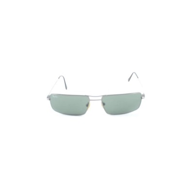 RAY BAN Okulary zielony Glasses