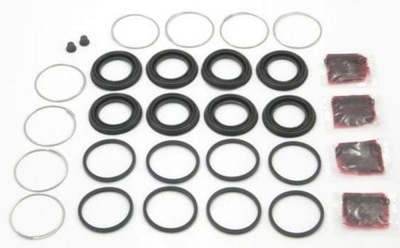 Ремкомплект супорт перед toyota landcruiser 96- фото №1