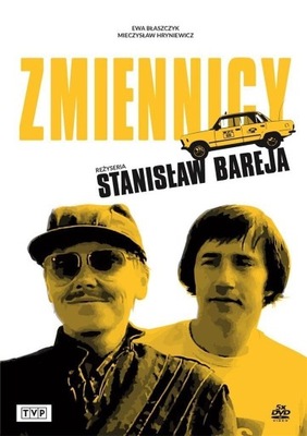 ZMIENNICY DVD, STANISŁAW BAREJA