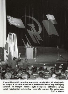 Teatr Polski w Warszawie 1974