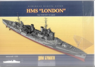 HMS London 1:200