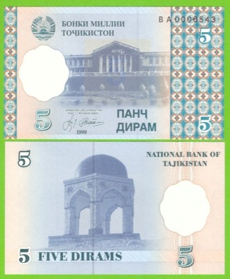 TADŻYKISTAN 5 DIRAM 1999 P-11 UNC PREFIKS BA,BC