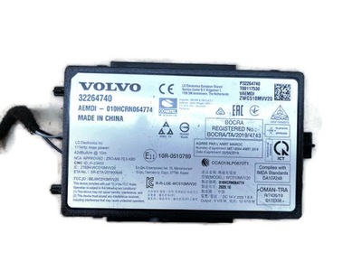 VOLVO S60 V60 XC60 S90 V90 XC90 ЗАРЯДНОЕ INDUKCYJNA 32264740 32264896