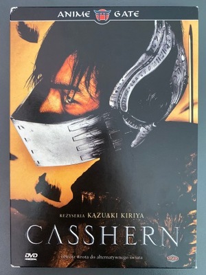 Film DVD - Casshern płyta DVD
