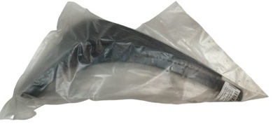 Бризковик задня skoda yeti 5l0821821a фото №1