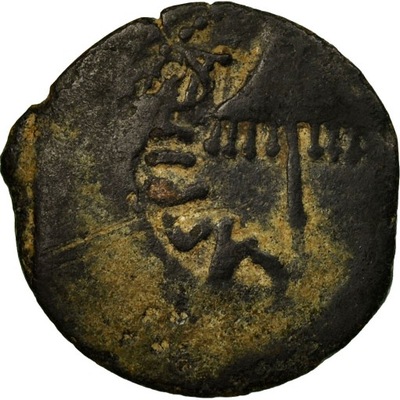Moneta, Judea, Herodians, Agrippa I, Prutah, RY 6