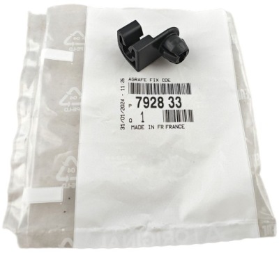 Citroen оригинальный номер 792833 клипса крепления опоры капот фото №1