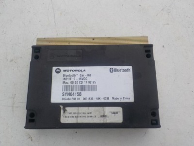 Motorola модуль bluetooth car-kit syn0415b фото №1