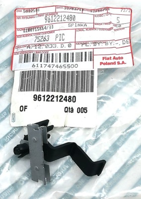 Клипса трубопровод топлива scudo 9612212480 oe! фото №1