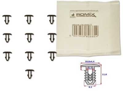 1szt lexus is250/300h '13- кліпса ущільнювач. решітка фото №1