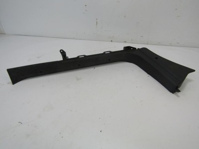 Scudo ii 270 молдинг поріг ліва 1496134077 фото №1