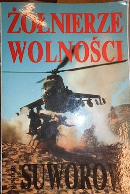 Żołnierze wolności - W Suworow