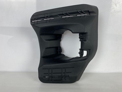 Citroen c-elysee решітка протитуманної фари лівий перед 2012-2016 фото №1