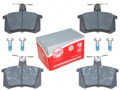 Тормозные колодки тормозные задняя audi a4 b5 a6 c4 a8 d2 фото №1