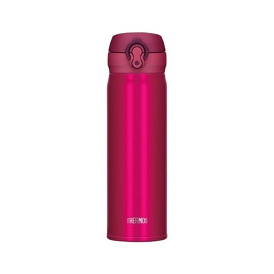 Mobilny termokubek strawberry red 500ml Thermos