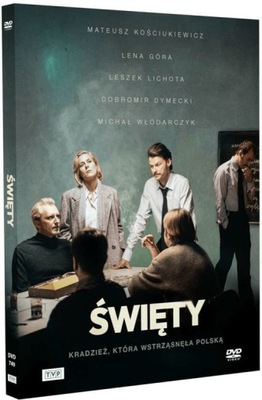 Święty DVD