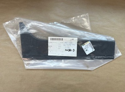 Opel combo 2018 молдинг двері розсувних ліва 95526718 фото №1