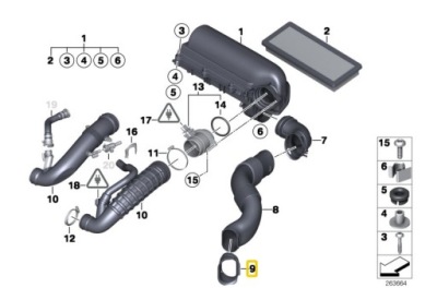 Mini r55 r56 r57 r58 труба шланг повітря 2753073 оригінальний номер фото №1