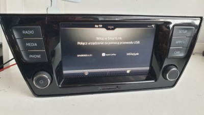 Радио mib2 skoda fabia iii 6v0035871 ремонт дисплея фото №1