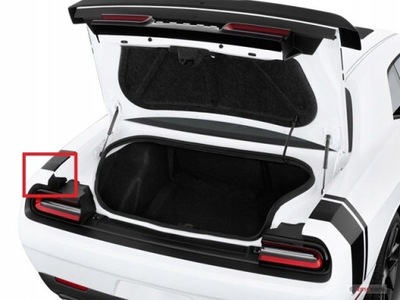 2015+ challenger лампа крила захист пластик задня фото №1