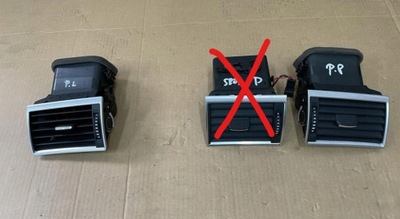 Audi a8 d3 решётка обдув хром фото №1