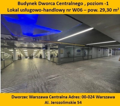 Komercyjne, Warszawa, Śródmieście, 29 m²
